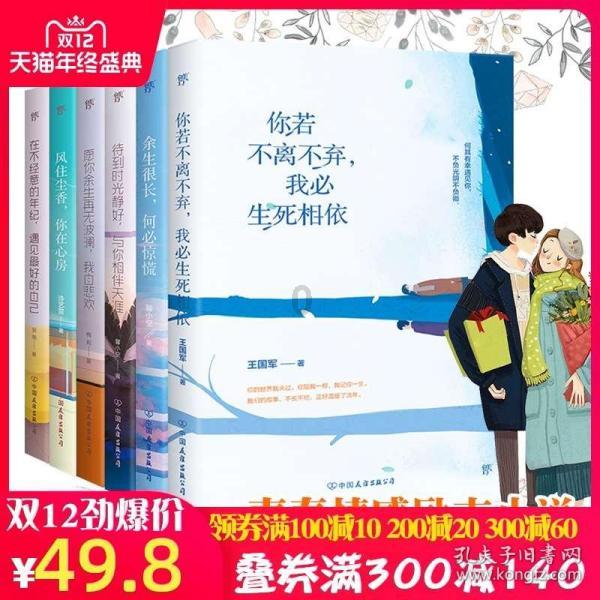 楚雄州廉洁征兵监督举报电话