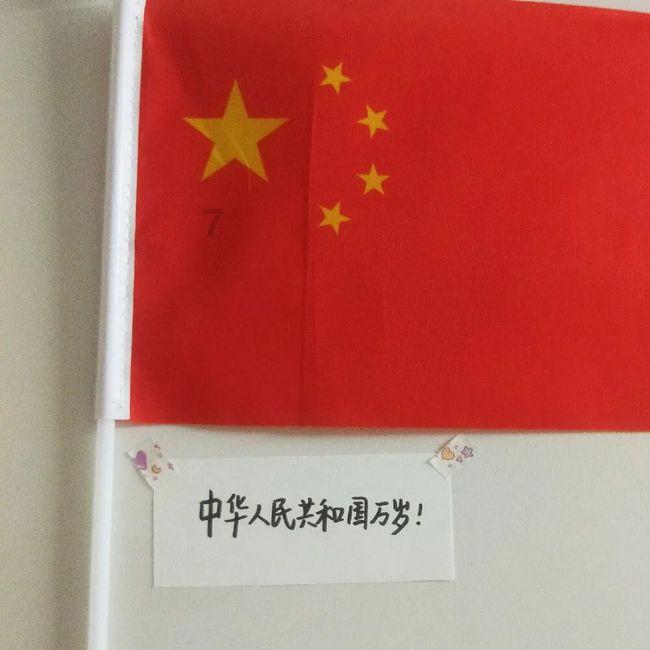 白孔雀救援