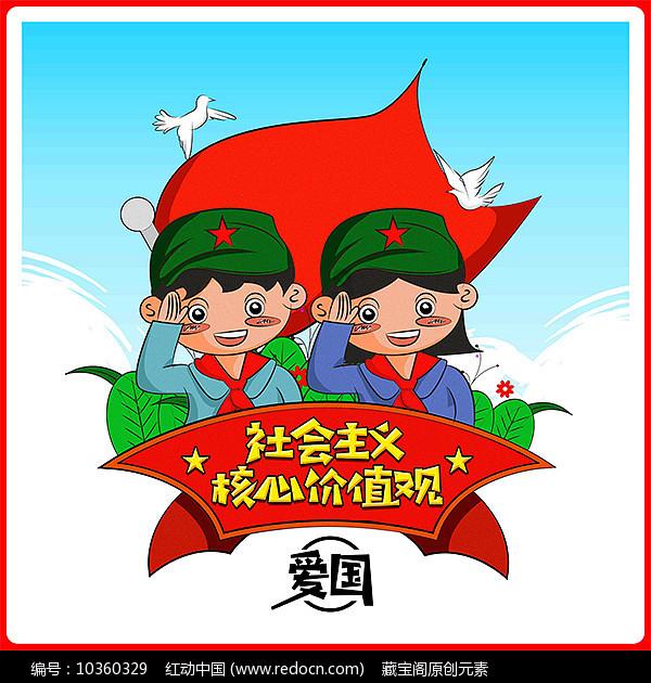 盐都区郭猛镇年货法治进大集