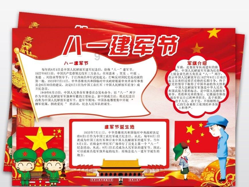 陕西的一个‘土塬’,为大宋王朝又延续了150年